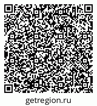 79638383725