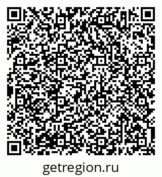 79638383730