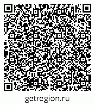79638383740