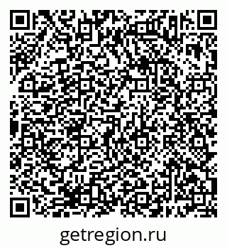 79638383743