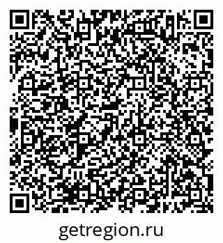 79638383750