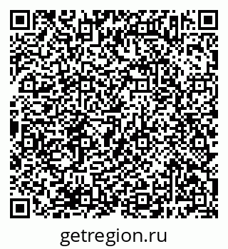 79638383754