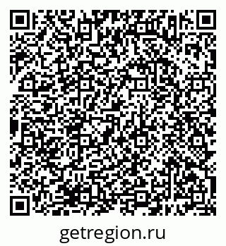 79638383767