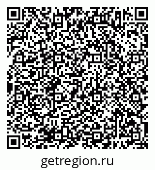 79638383774
