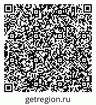 79638383801
