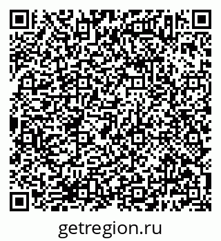 79638383811