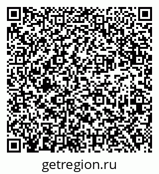 79638383838