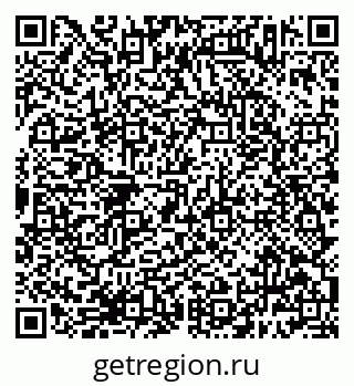 79638383841