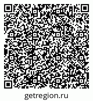 79638383861