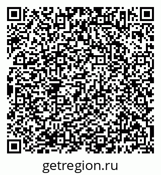79638383862
