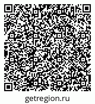 79638383865