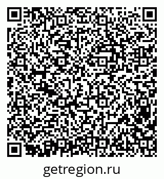 79638383866
