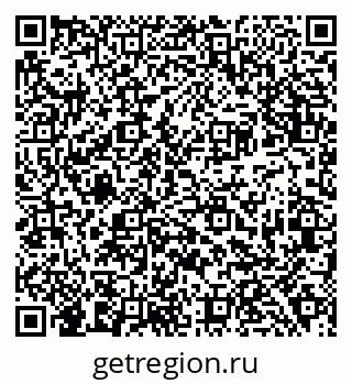 79638383869