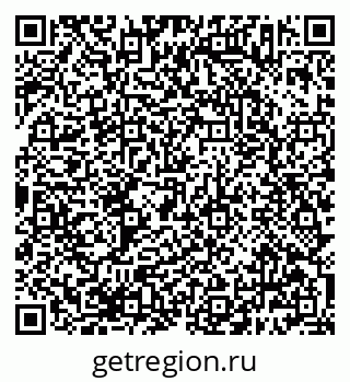79638383872
