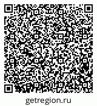 79638383873