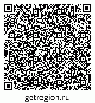 79638383874
