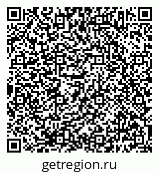 79638383875