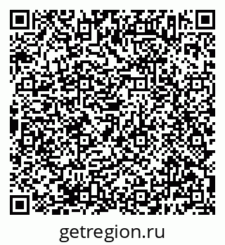 79638383897