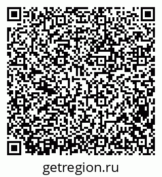 79638383914