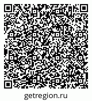 79638383920