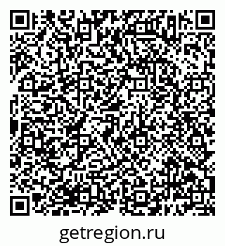 79638383945