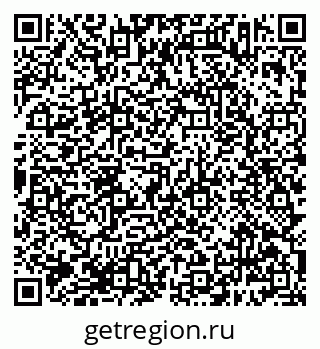 79638383952