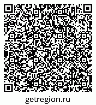 79638383969