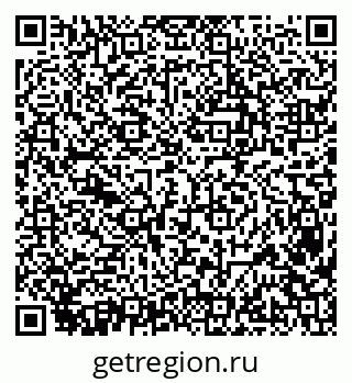 79638383970