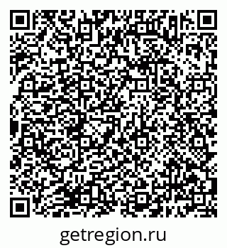 79638383987