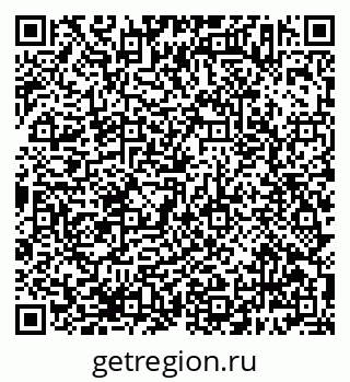 79638383994