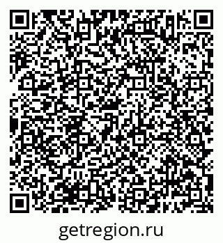 79638383998