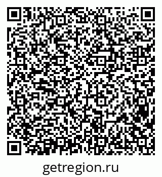 79638384001