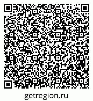 79638384004