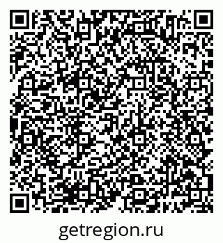 79638384006