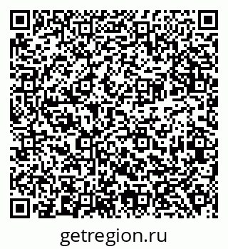 79638384007