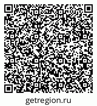 79638384013