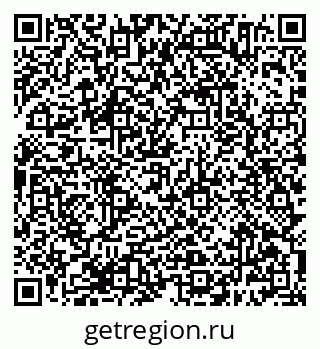 79638384014