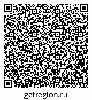 79638384019