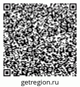 79638384020