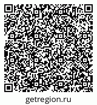 79638384048