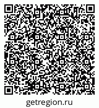 79638384050