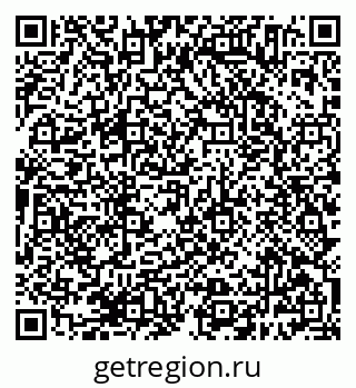 79638384067