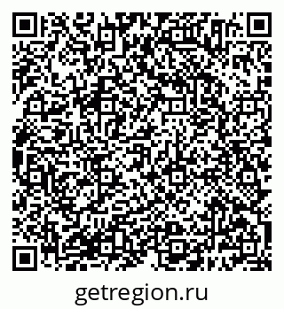 79638384069
