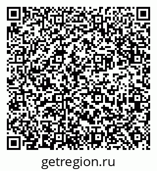 79638384070