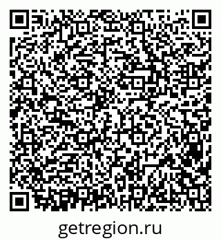 79638384073