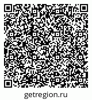 79638384108