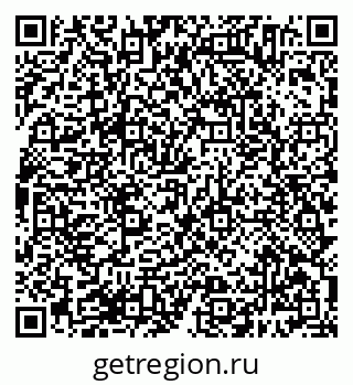79638384110