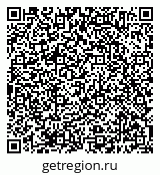 79638384129
