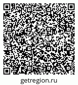 79638384130