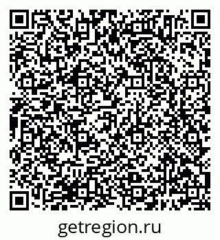 79638384145